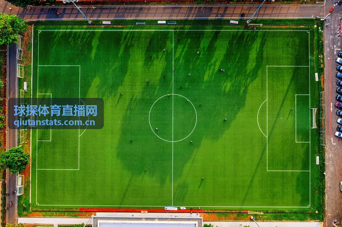 球探体育直播网德国队赛事追踪